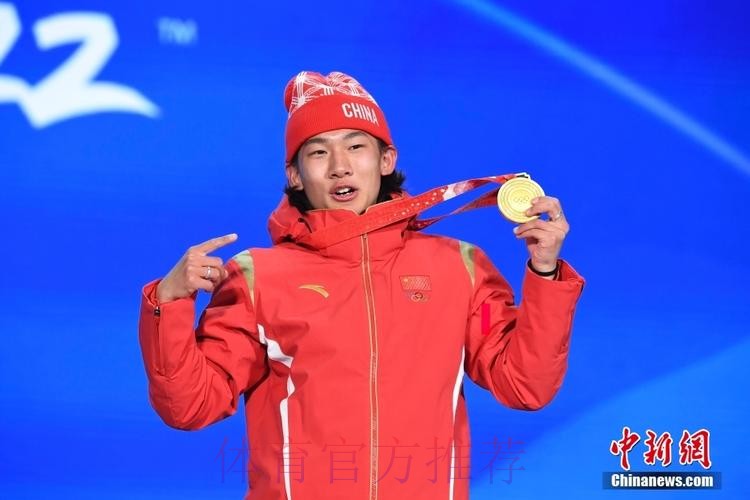 苏翊鸣压线晋级决赛