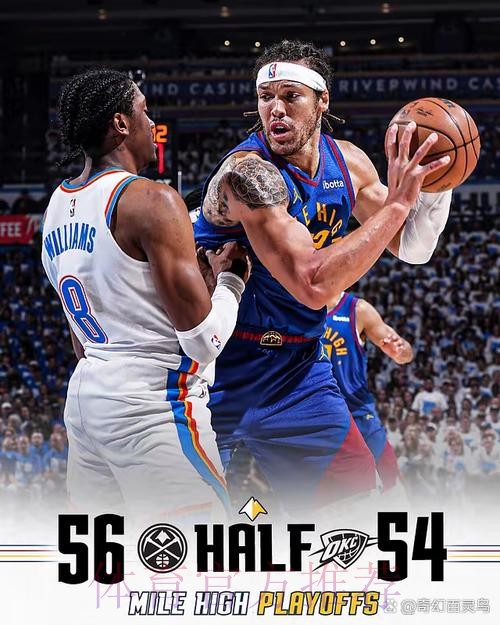 掘金主场溃败于黄蜂终止4连胜，战绩来到29胜14负