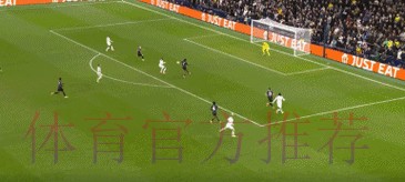 英超主场虫,热刺欧冠主场全胜 英超主场虫,热刺欧冠主场全胜